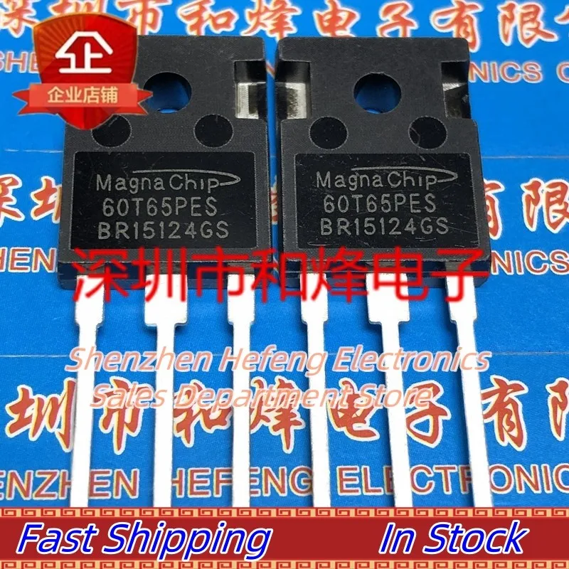 

10PCS-20PCS 60T65PES MBQ60T65PES TO-247 650V 100A Quality