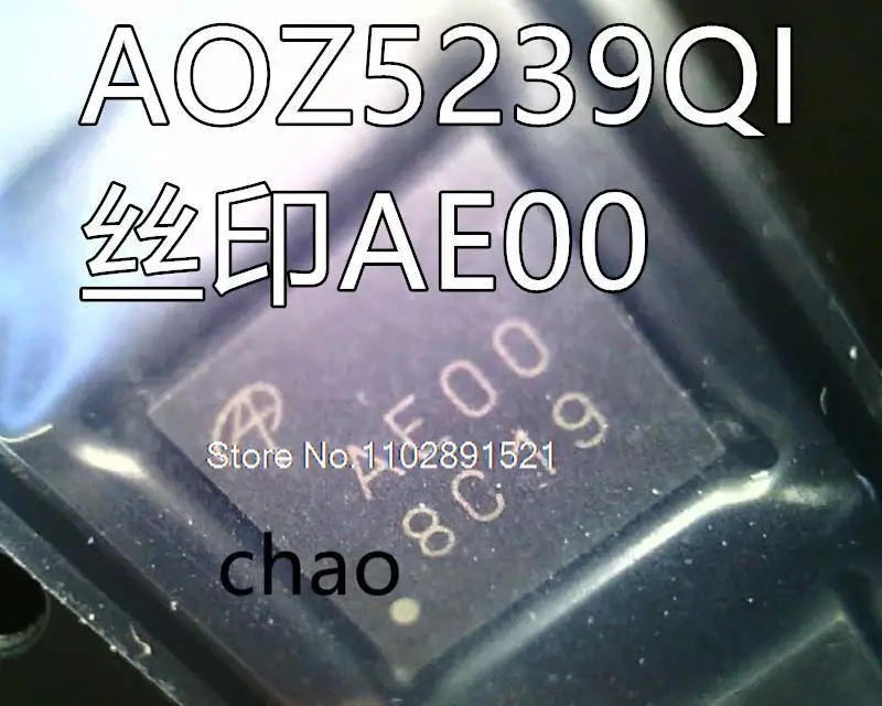 

AOZ5239QI AE00 AEOO QFN MOS