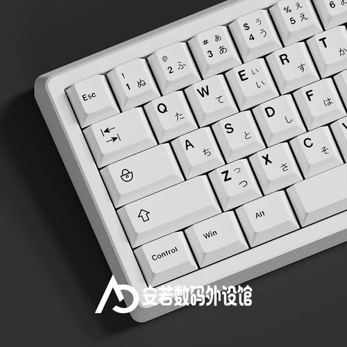 Teclas japonesas PBT de 125 teclas, perfil de cereza para teclado mecánico para videojuegos, suplemento 1.75U 2U, barra espacial de cambio