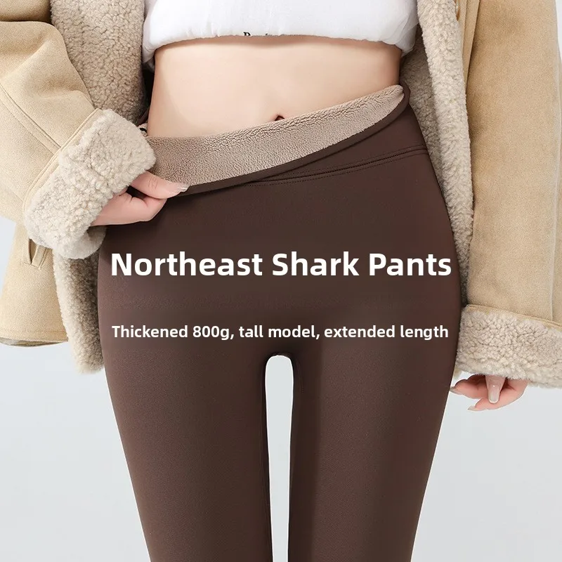 

Удлиненные утепленные зимние брюки для йоги для высоких женщин, особо теплые, утолщенная версия для экстремально холодной погоды