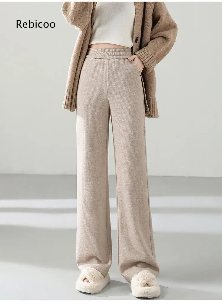 Elastic Waist Loose Wide Leg Pants For Women Soft Ribbed Texture Long Trousers For Creating Comfortable Daily Casual Looks