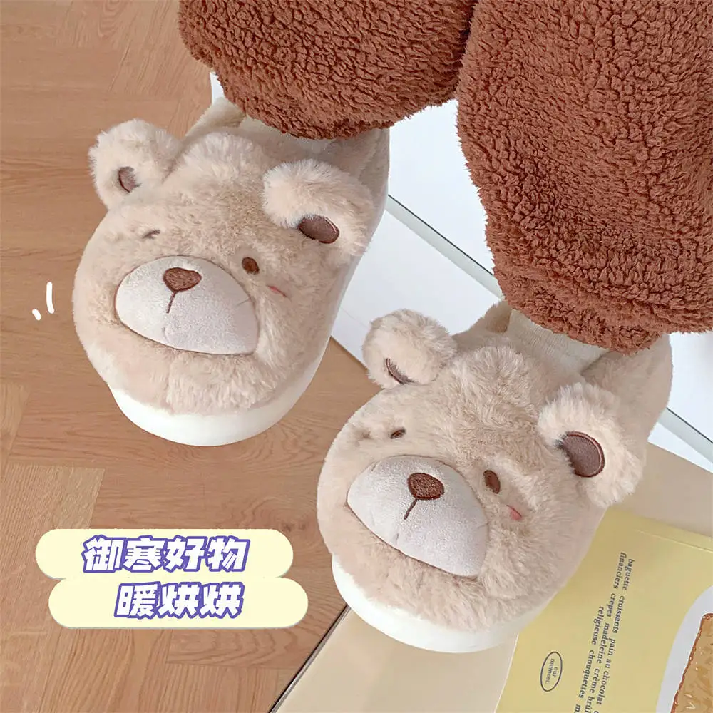 

Women's Cute Bear Plush Slippers Winter Fleece Lined Closed Back House Shoes Warm Cozy Indoor Slippers Non Slip Home Shoes
