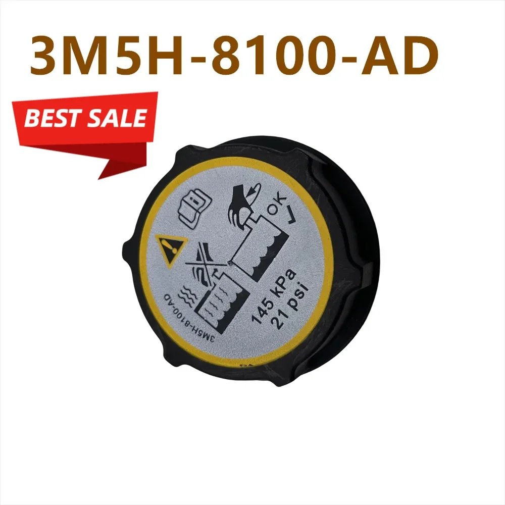 Expansion For Tank Radiator Cap Lid Cover For Ford Focus C-Max Mk2 Mk3 For Volvo S60 S80 S90 V60 V70 V90 3M5H-8100-AD 1301104