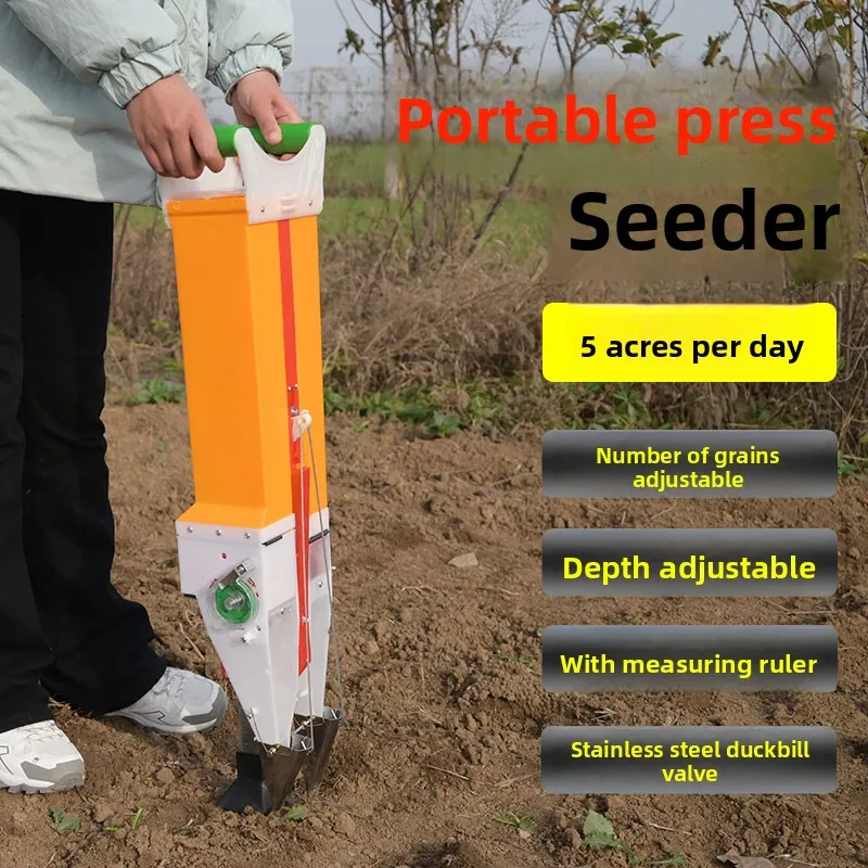

New planting device: Corn, peanut, and soybean planting planter, fertilizer applicator, manual bean planting machine.