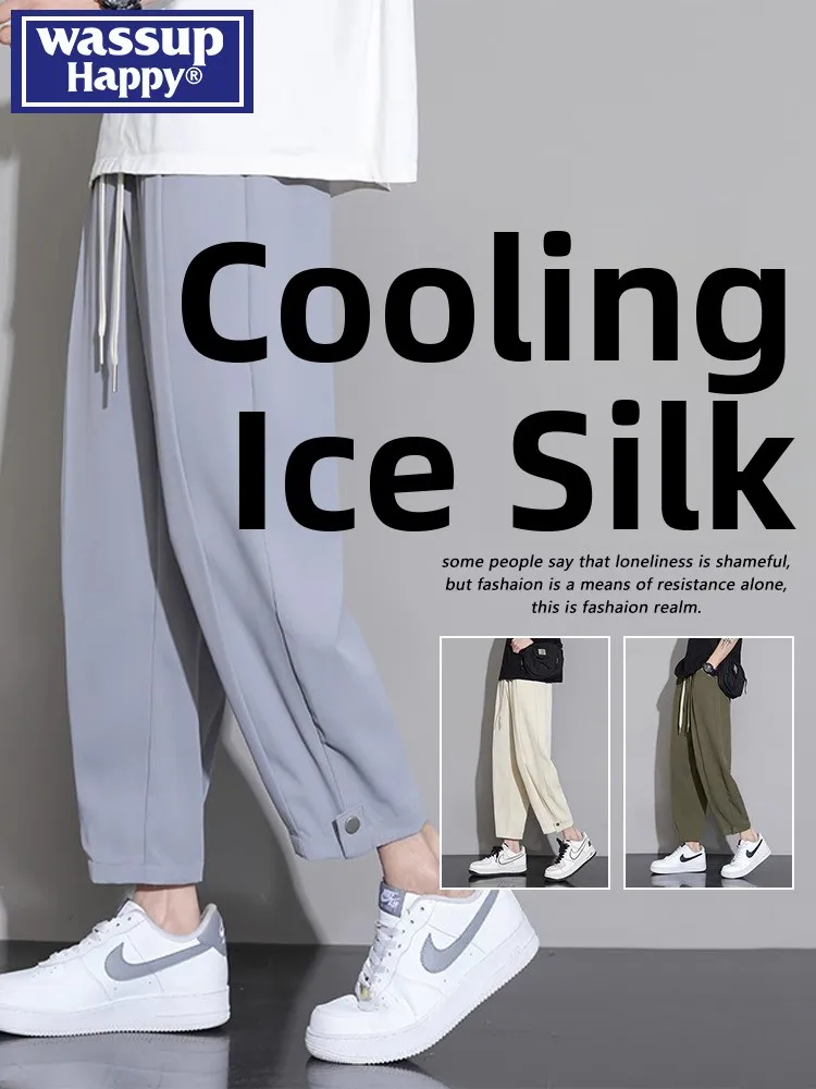 

Wassup Happy мужские свободные прямые брюки из ледяного шелка, летние тонкие спортивные брюки, повседневные длинные брюки, модные молодежные брюки