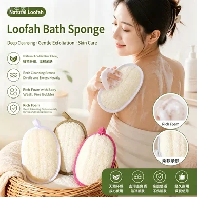 1/2 Pcs Silk Melon Rubbing Bath Towel Bath Wiping Bath Towel Back Rubbing Bath Exfoliating Bubble Bath Artifact