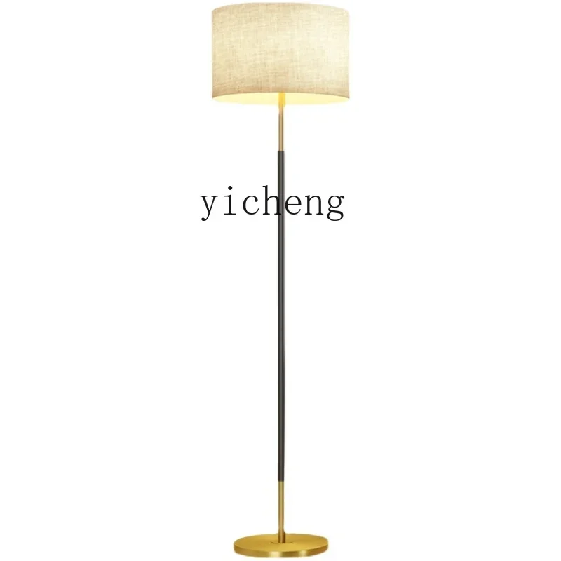 

XL Living Room Floor Lamp Light Luxury and Simplicity Modern Bedroom Study Vertical Ambience Light