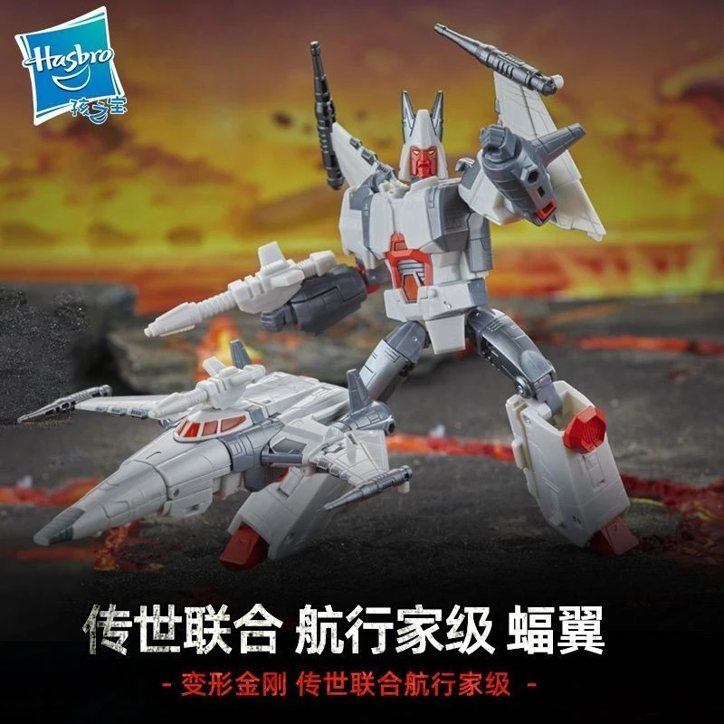 

Hasbro Original Genuine Transformers Legacy United Voyager Class Action Figure Toys for Boys Girls Gift Collectible Ornaments