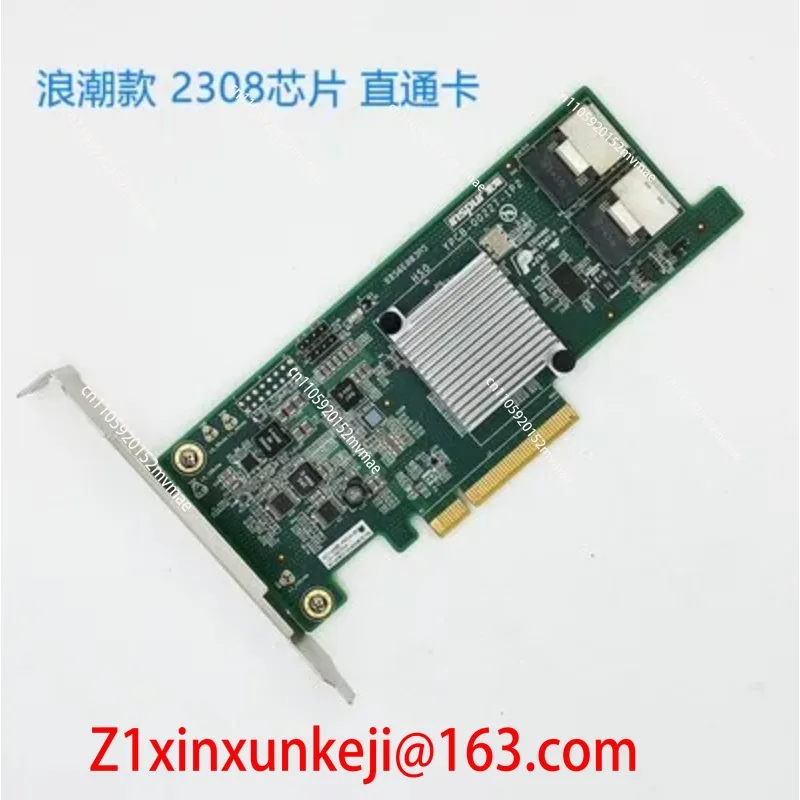 LSI SAS 9217-8I 2308 IT Array Card PCIe 3.0 6GB SAS 2008-8I Channel Card