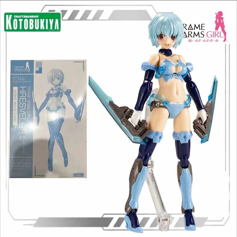 Kotobukiya  Original MODEL KIT FAG HRESVELGR Full Range Anime Action Figure Assembly Model Toy for Boys Gifts Ornaments 150mm