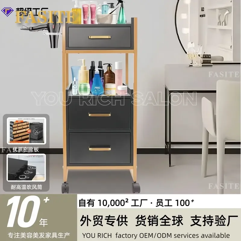 For Barber Shop Removable Hair Dyeing Ironing Tool Cart Rack Cabinet Storage Trolley with Wheels Professional Beauty