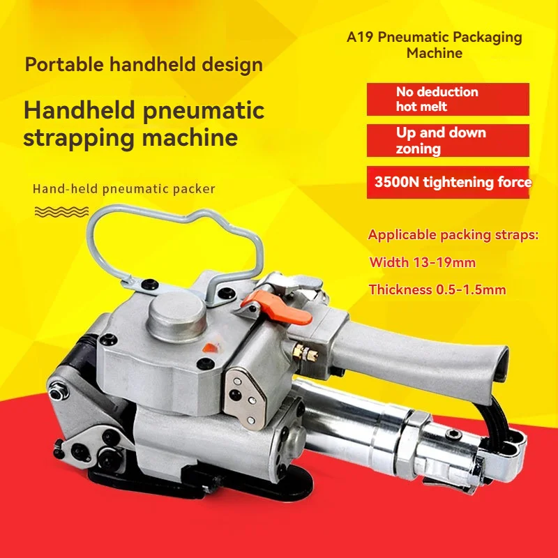 

Pneumatic Plastic Steel Strapping Machine Automatic Handheld Non Buckle Hot Melt Strapping Machine Portable Strapping Machine