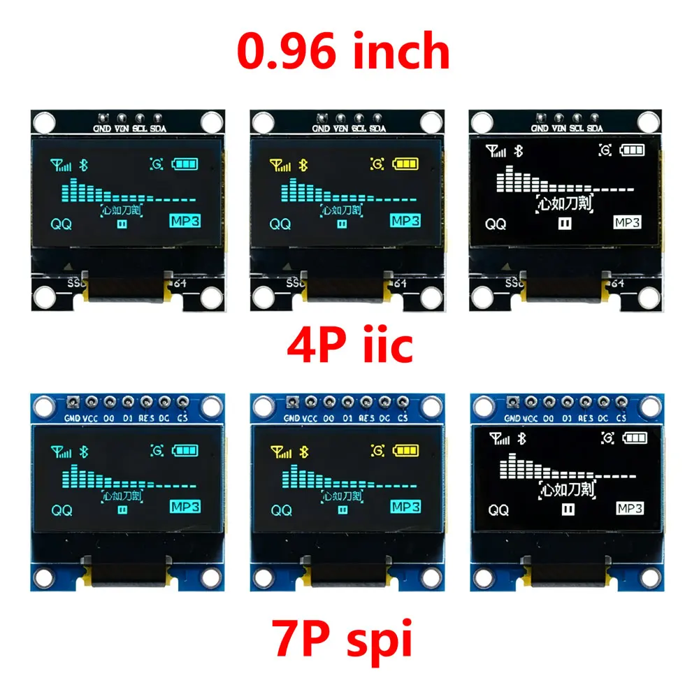0.96 Inch IIC SPI Serial 7Pin White/Blue/Yellow Blue/Yellow OLED Display Module SSD1306 12864 LCD Screen Board for Arduino