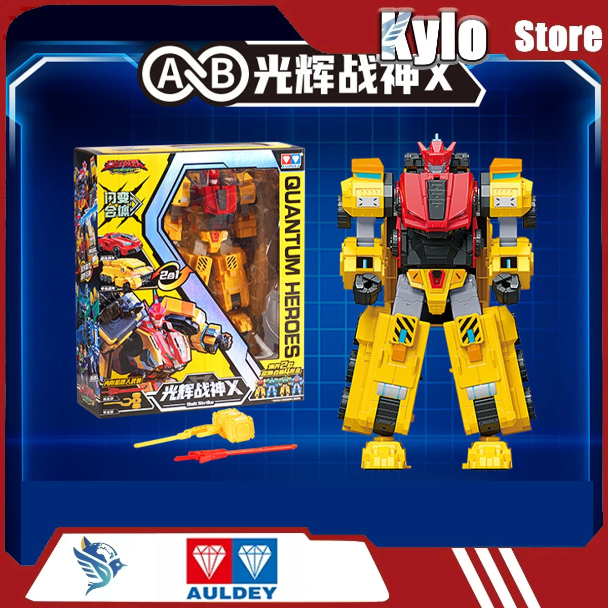 

AULDEY Quantum Team New release of Season 3 Lightning Wave Transforming Robot Motivation A toy BOYS Surprise holiday Gift