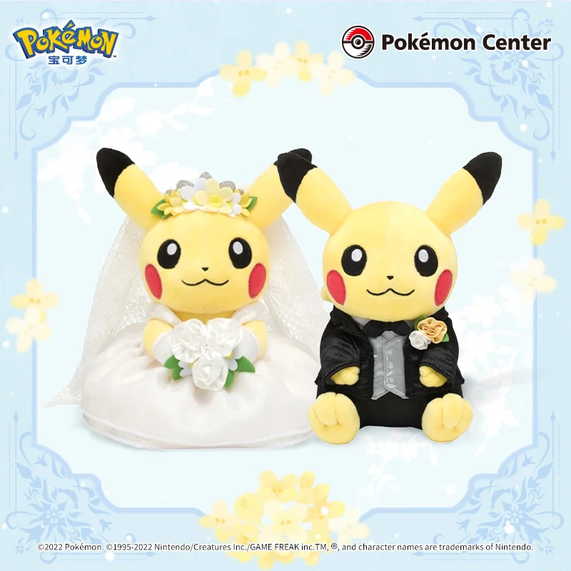 Genuine Pokemon pc Pikachu Garden Wedding Series Plush Toys Cute Doll Gift Box Birthday Gift