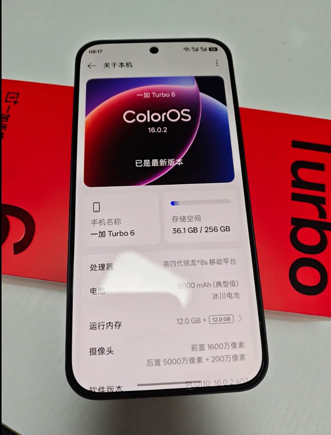 OnePlus Turbo 6 Original China Version Battery 9000mAh 80W SuperVOOC Unlocked Network Snapdragon 8s Gen4 6.78Inch 50MP OIS IP69