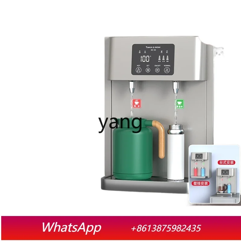 lCX Commercial Water Boiler Stepping Water Dispenser Milk Tea Shop Catering Restaurant Factory Water Heater