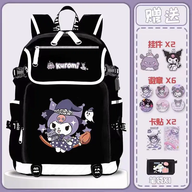 Sanrio Kulomie Large Capacity Burden Reduction School Bag Cartoon Casual Light Student Backpack