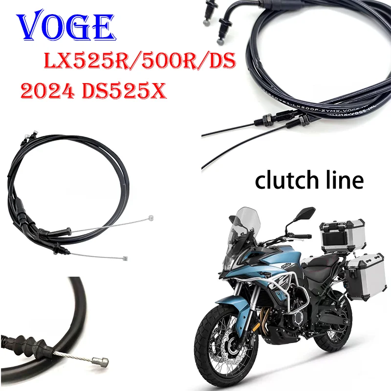 

Suitable for Longxin VOGE motorcycle 525DS throttle cable 525DSX 2024 model DS525X dual throttle cable extension and thickening