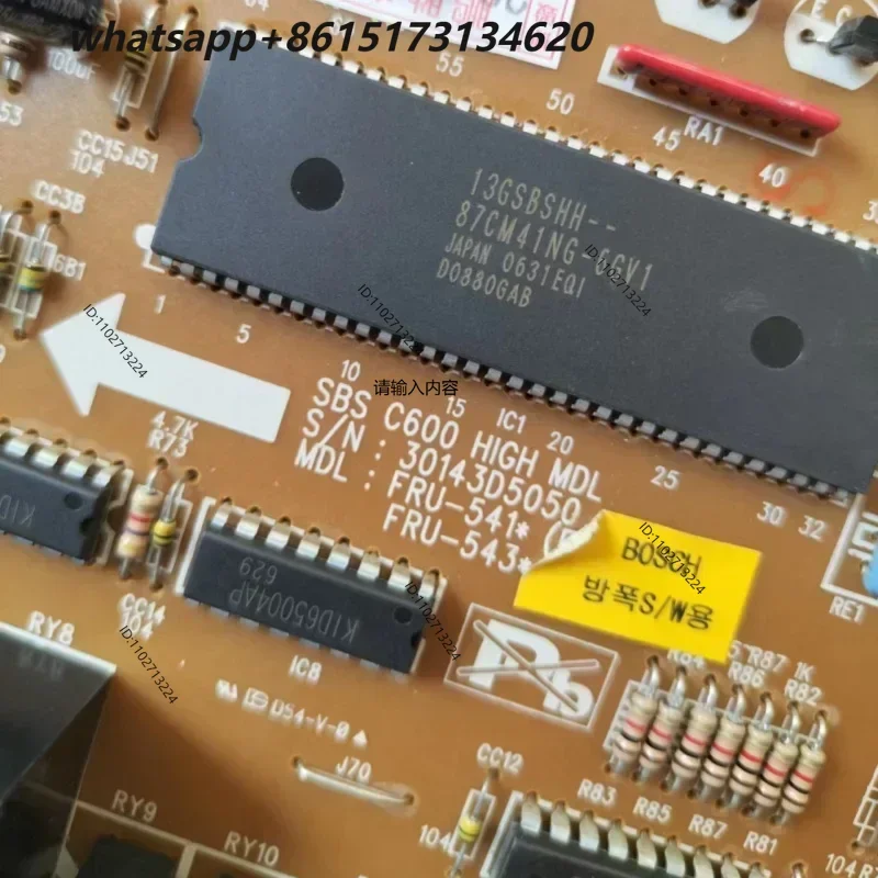 for refrigerator computer board circuit board FRU-541 FRU-543 30143D5050 good working