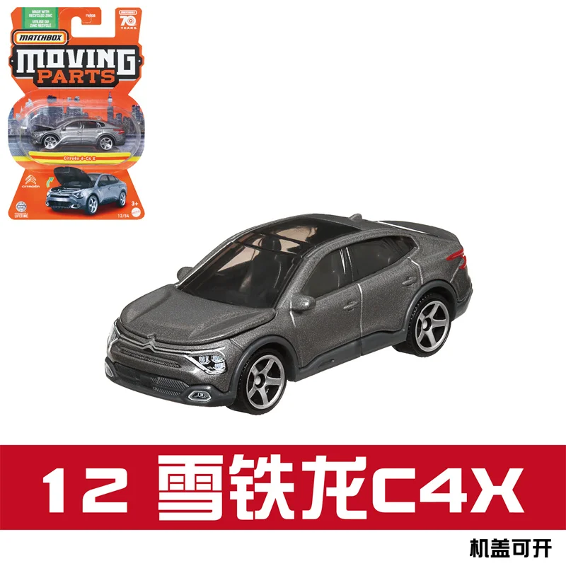 2023 Matchbox Moving Parts 1:64 benz 450sel Ford Mustang Jeep Mazda rx7 Nissan Citroen C4X  Metal Diecast Model Car Toys FWD28