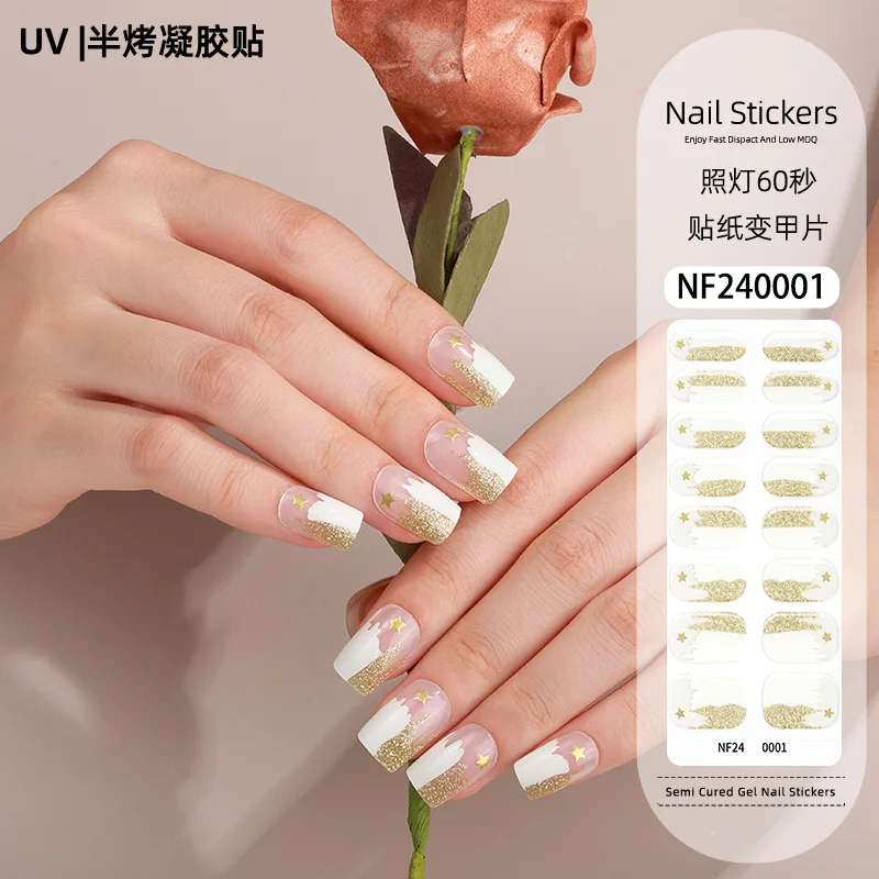 16Tips UV Semi Cured Gel Nail Strips French Tip Marble Gel Nail Stickers Half Roasted DIY Long-lasting Semi-Cured Gel Nail Kits