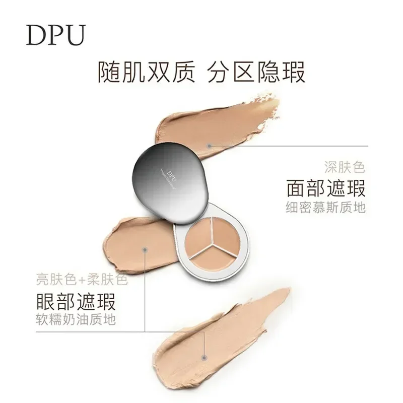 DPU 3-Colors Concealer Palette Full Coverage Cream Face Base Long-Lasting Highlighter Moisturising Concealer Makeup Rare Beauty