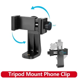 Tripod Mount Universal 360 Degree Mobile Phone Clip for 1/4