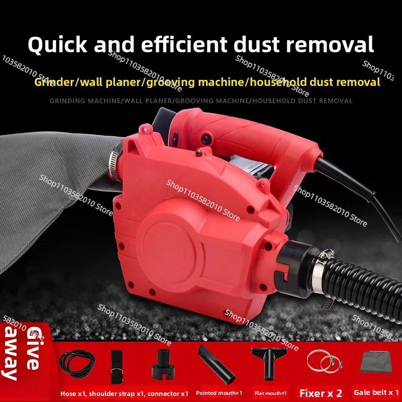 Slotting machine vacuum cleaner, high-power industrial dust collector, woodworking table saw, wall planer, grinder