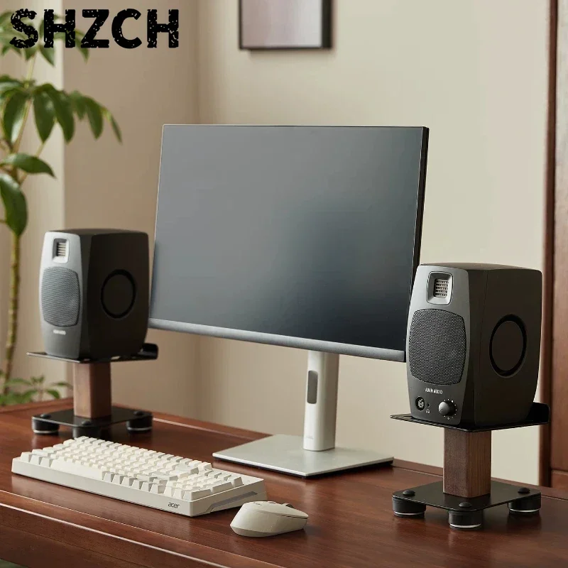 Simple Studio Monitor Speaker Shock Absorption Base Speakers Support Bracke Audio Foot Rest Holder Home Audio Desk Accessories