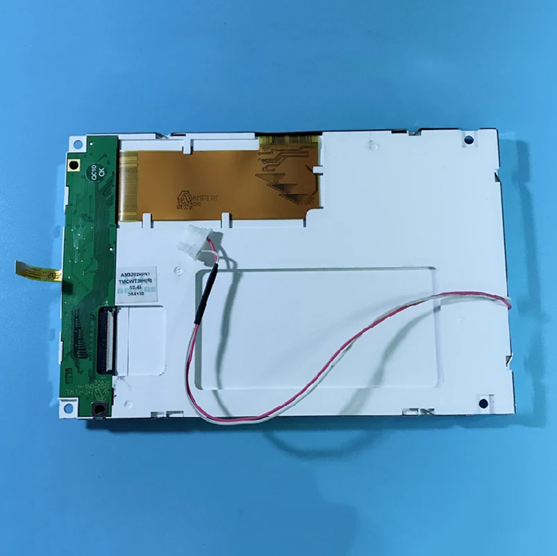 Pannello di visualizzazione dello schermo LCD muslimex (R)