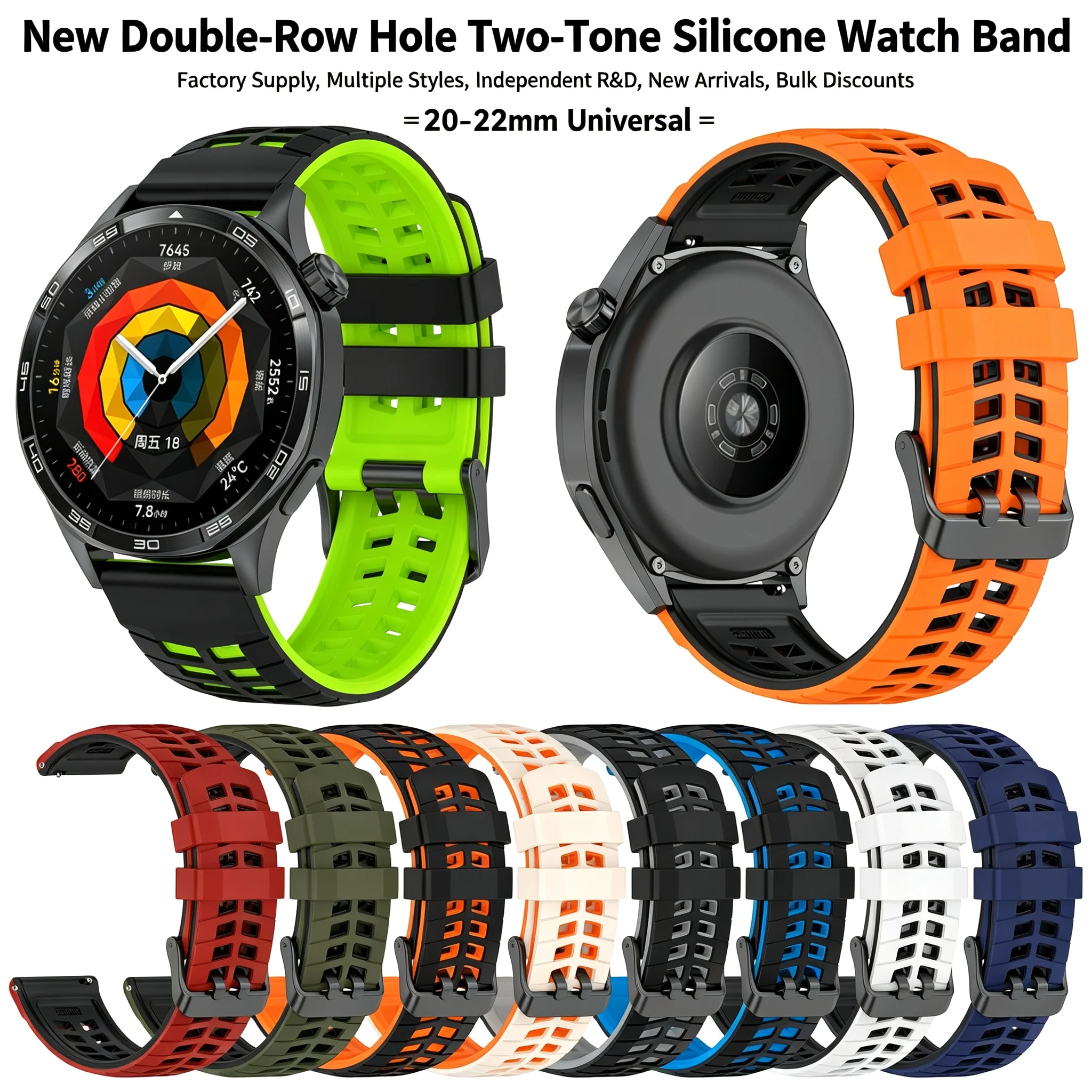 for Huawei GT7 Watch Band, Dual‑row buckle 20/22MM Two‑Tone Watch Band, easy install quick release spring bars, daily wear