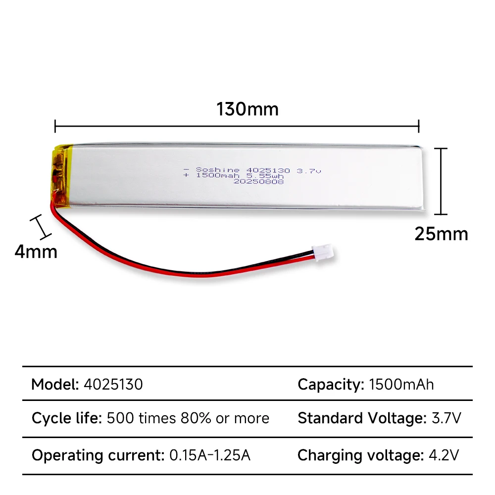 3.7V 4025130 1500mAh Polymer Battery 4025130 Lipo Lithium Batteries for Lights Sensor Lights Emergency Lights LED Cabinet