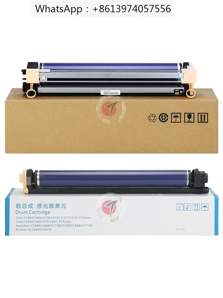 Guangke Applicable Xerox 7500 drum sets Fuji 700 7780 560 6680 5065 6550 drum core components