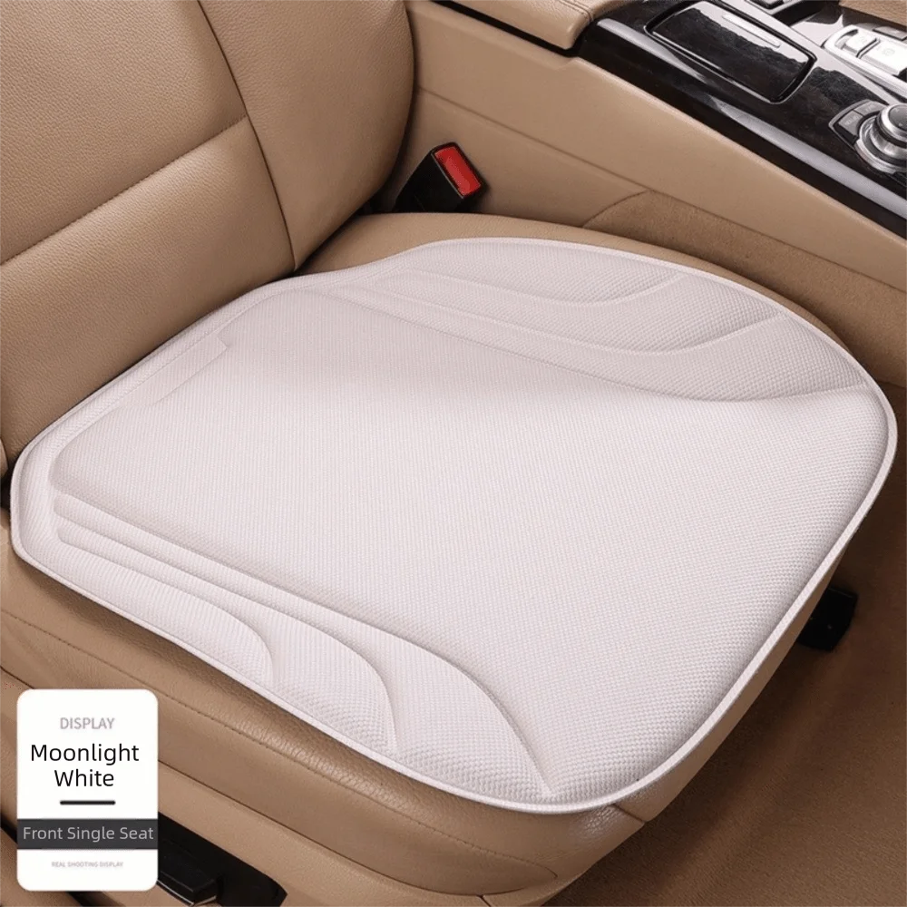 Breathable Car Seat Covers High-elastic Skin-friendly Car Front Seat Cushions Summer Latex Protector Pad Auto Seat Accessories