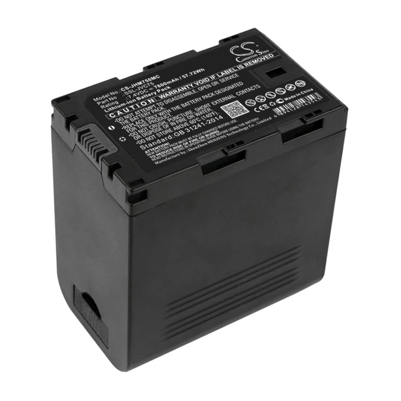 High Capacity 7.4V 7800mAh JVC Camera Battery Compatible with GY-HMQ10, GY-HM600E