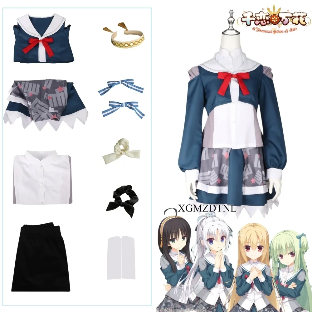 

Game Senren Banka Cosplay Costume School Uniform Girls JK Skirt Tomotake Yoshino Halloween Role Play Party Cos Dress Headwear