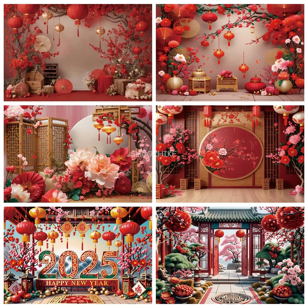 

Happy New Year 2025 Backdrop Red Gold Chinese Spring Festival Lantern knot Fan Flower Background Home Party Decorations