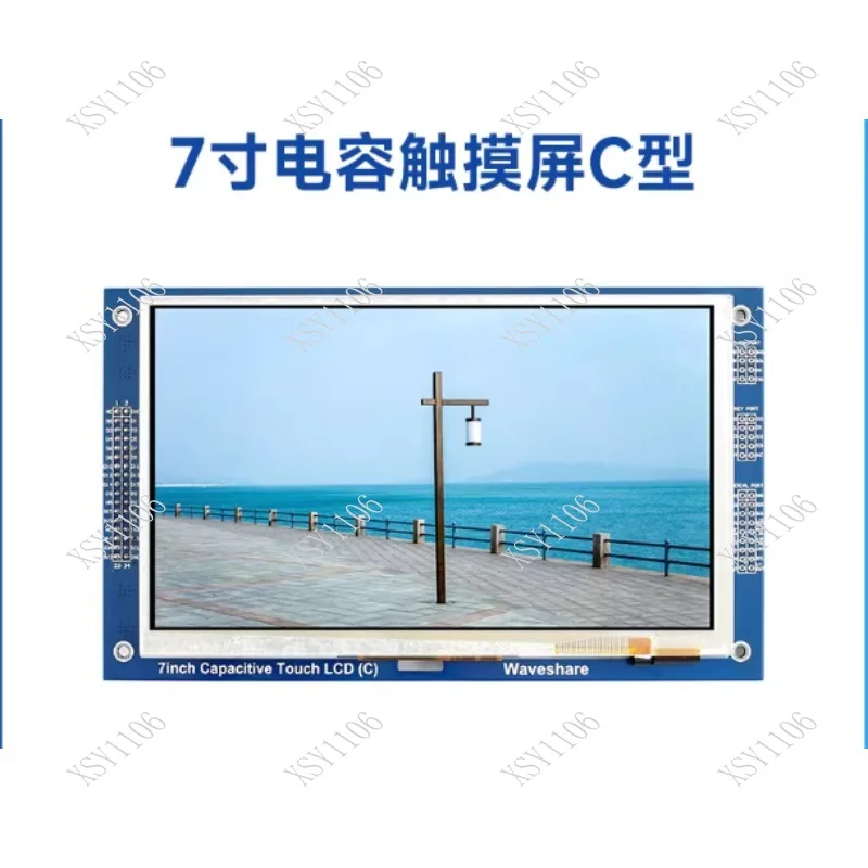 RA8875 GT911 7 Inch LCD Screen 800x480 Resolution Capacitive Touch Multicolor Graphic TFT Display for Electronics