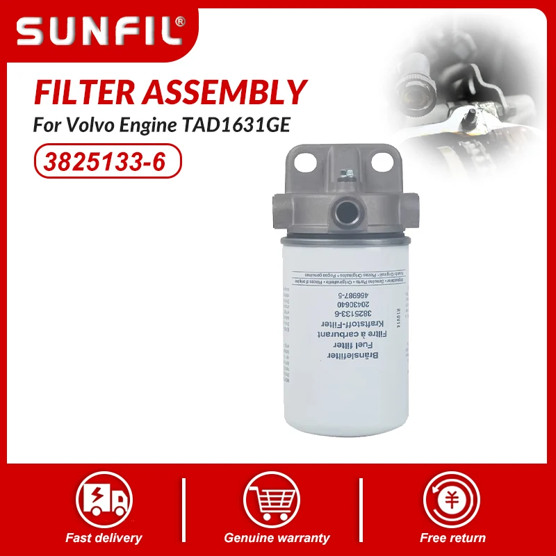 

Фильтр в сборе 3825133-6 20430640 466987-5 Комплект сменных фильтров