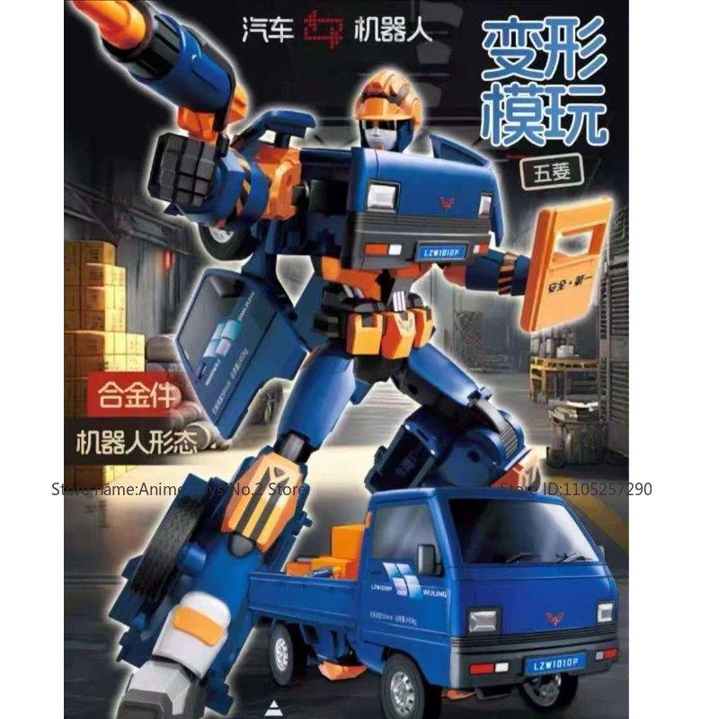 Transformando brinquedo robô filme estúdio série micro-casquetas ação boneca presente de aniversário modelo colecionável caixa original presente na moda