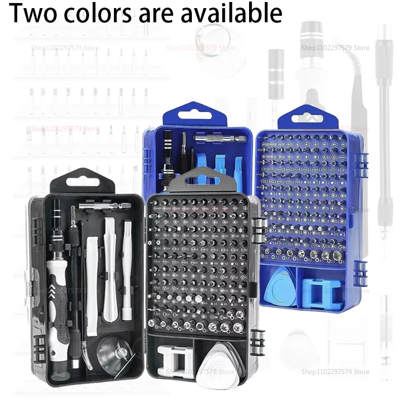 115 In 1 Upgraded P…