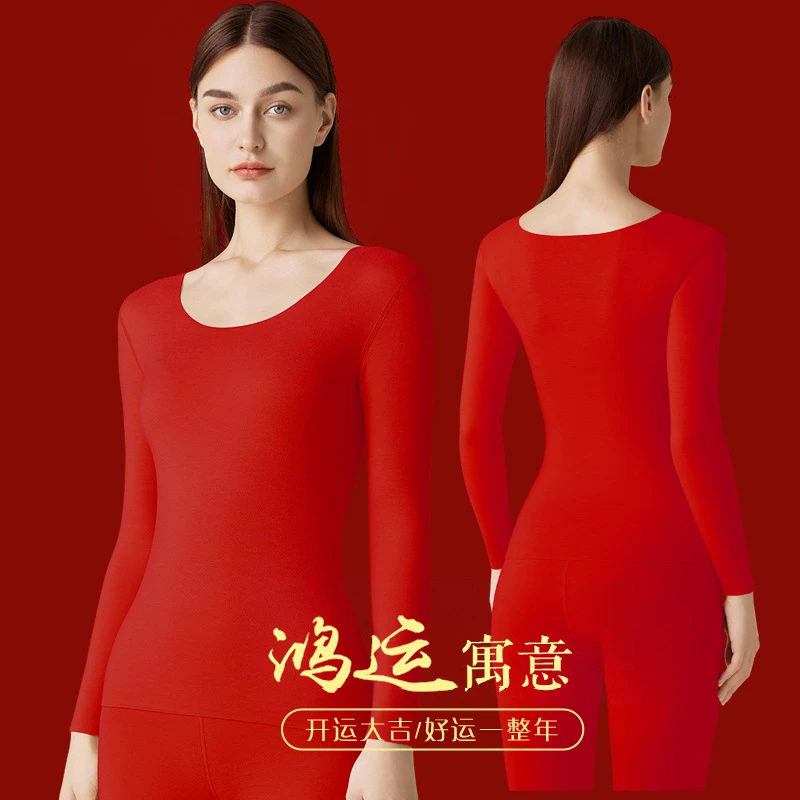 Women Heated Thermal Underwear Red Winter Round Neck Seamless Thermal Clothing Ladies Suit Wedding Pajamas Women's Thermal Kit