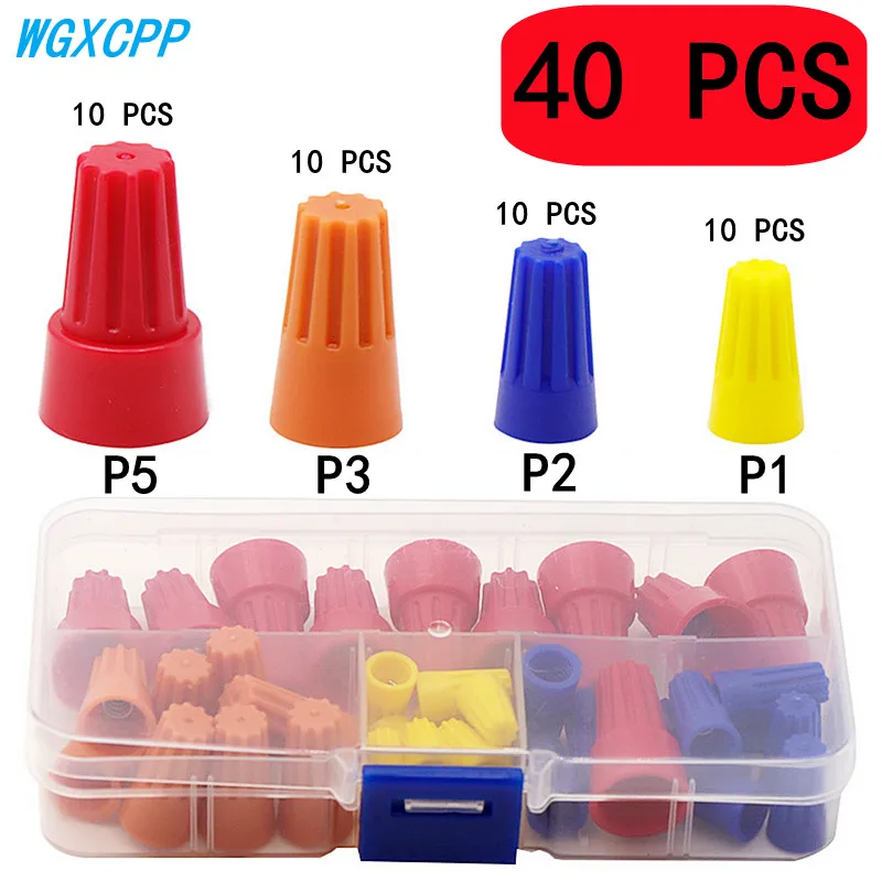 40 PCS Box,electrical connectors,Plug-in Quick Connector Spring Cap,Cable Wire Connector,Rotary Wire Crimping Cap,Screw Terminal