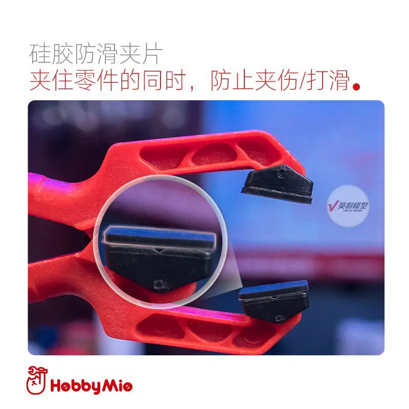 Seamless Auxiliary clip HOBBY Model Tool Component Clip Adhesive Auxiliary 4-pack Installation