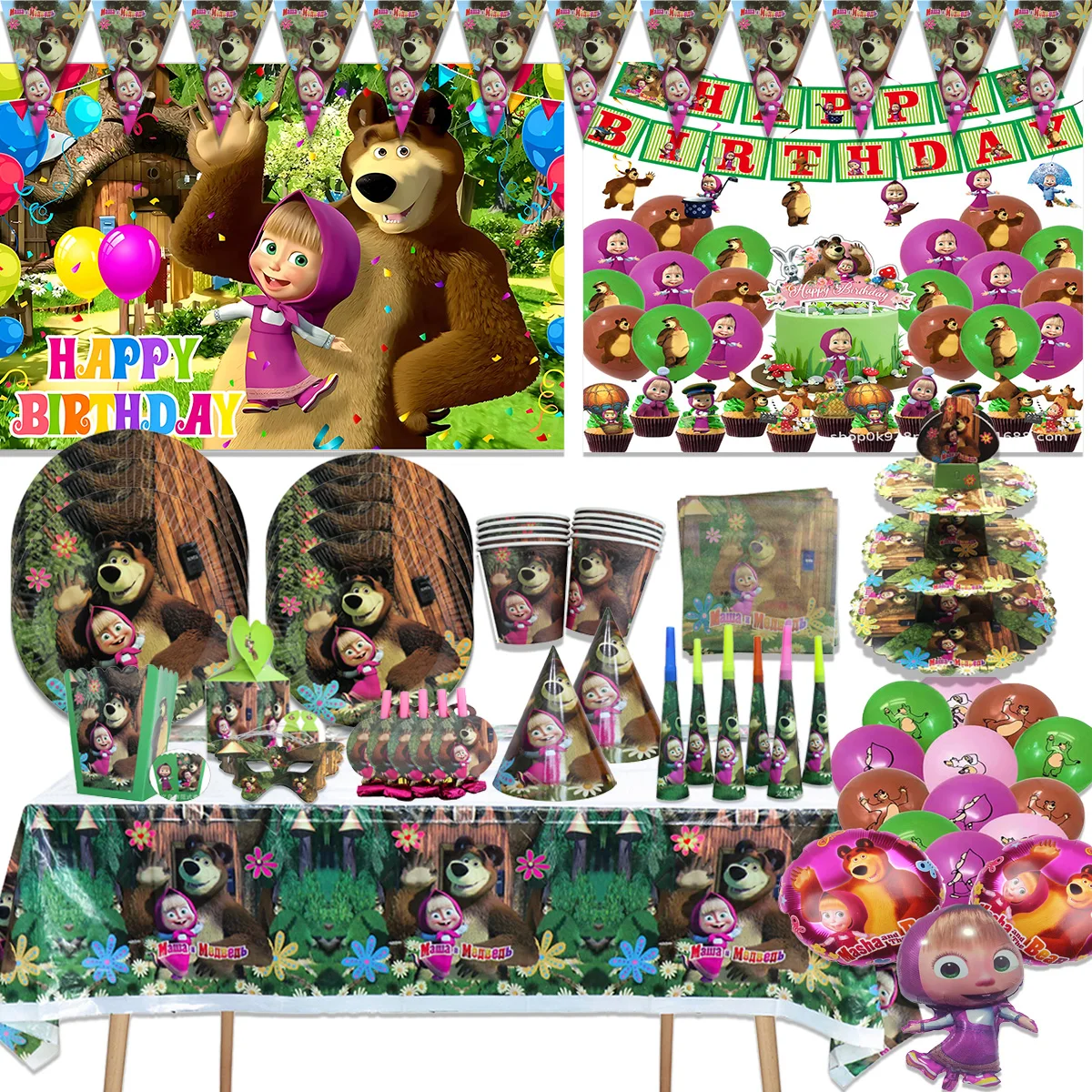 

Cartoon Mashas-and-the Bear Theme Birthday Party Decor Supplies Disposable Tableware Background Balloon Baby Kids Shower Gifts