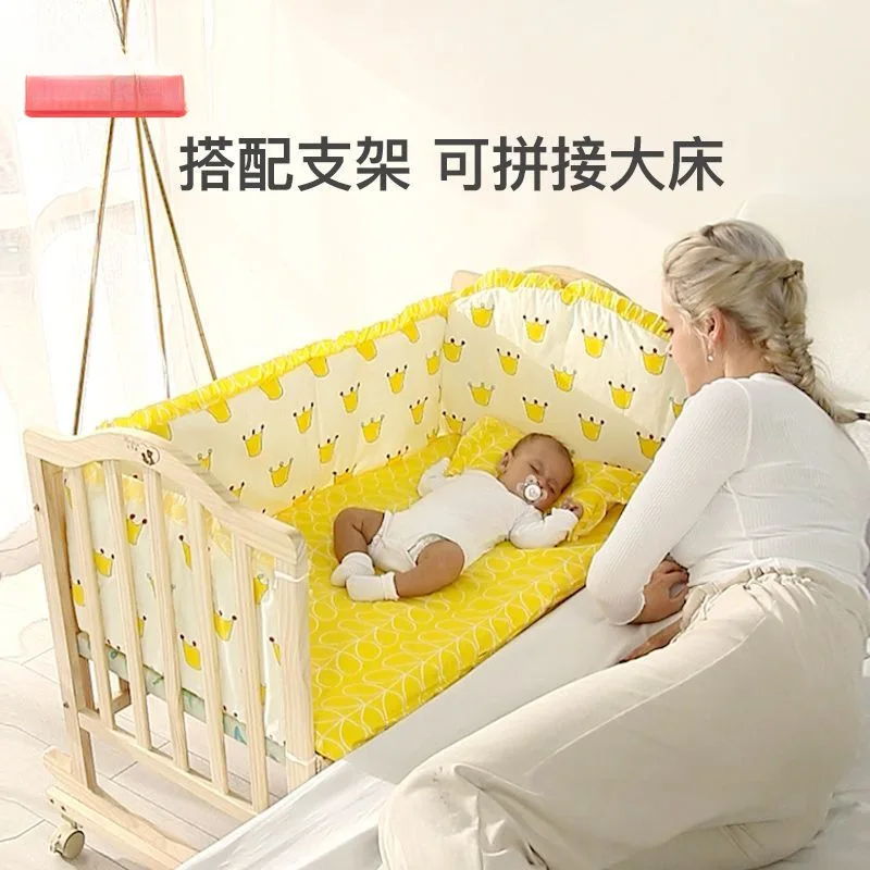 Baby Cribs Crib Bassinet Solid Wood Multi-functional Baby Bed Rocking Bed Child's Lullaby Bassinet