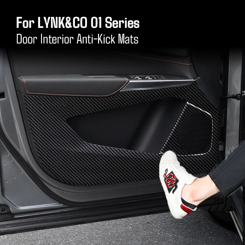 

Противоударная накладка на дверь автомобиля для LYNK & CO 01 2017-2024, противогрязный защитный коврик