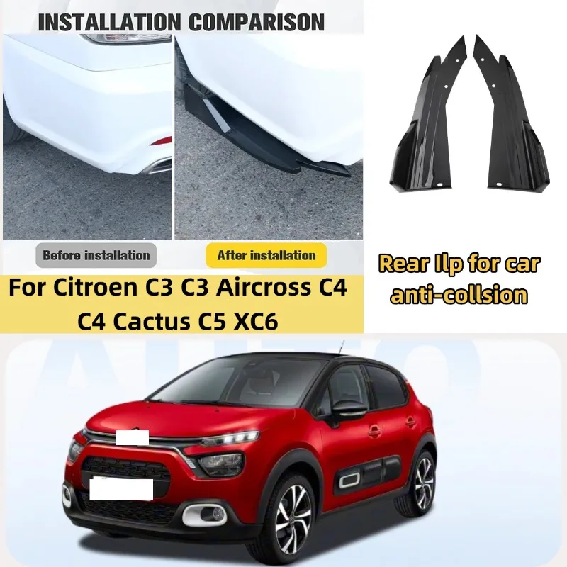 Car Rear Bumper Spoiler Lip Diffuser Side Skirt Splitter Wrap Angle Anti-Crash For Citroen C3 C3 Aircross C4 C4 Cactus C5 XC6