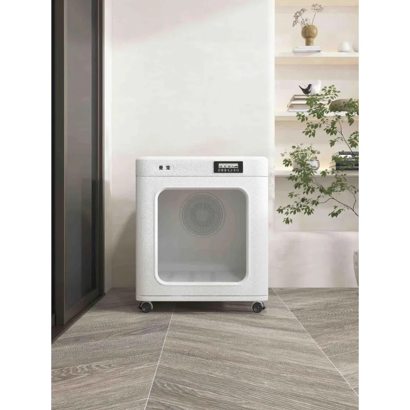 

Medium and large dog cat smart pet drying box mute